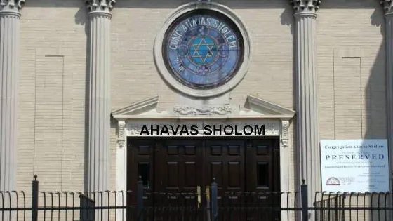 The Jewish Museum of New Jersey