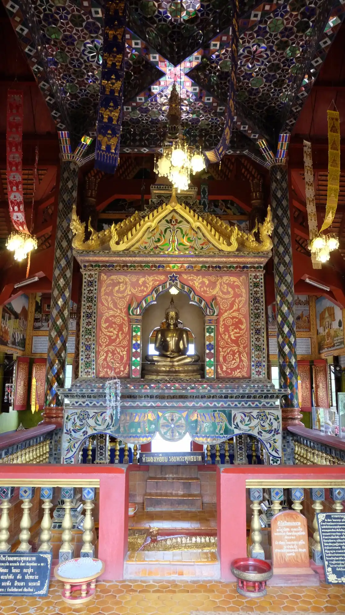 Hotel in zona Wat Phraphutthabat Tak Pha