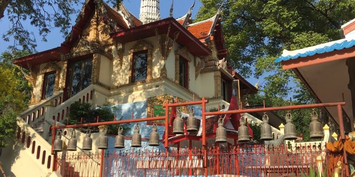 Wat Khao Ban Dai It