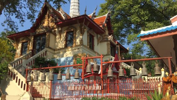 Wat Khao Ban Dai It