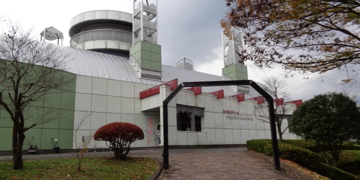 Nakatsugawa City Children's Science Center
