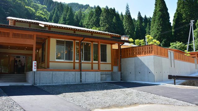 Heisei-era bath in Kuzuryū Hot Spring.