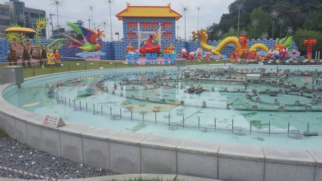 Musical Fountain