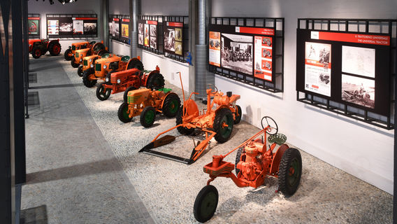 Historical Archive and Museum SDF