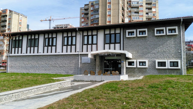 The National Gallery of Kosovo
