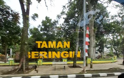 Taman Ahmad Yani Medan
