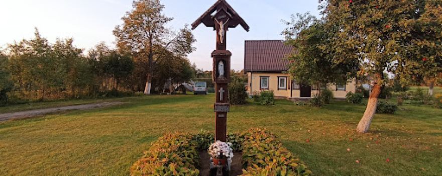Kaniūkų Kryžius