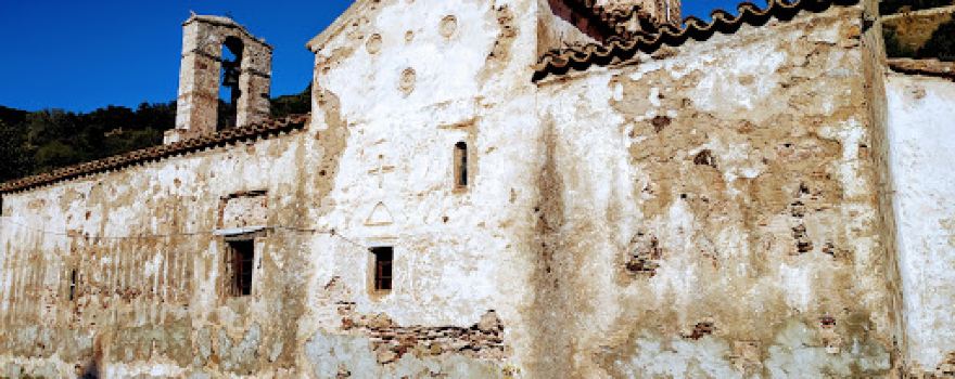 Taxiarches Monastery