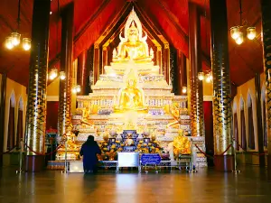 Wat Thamayan