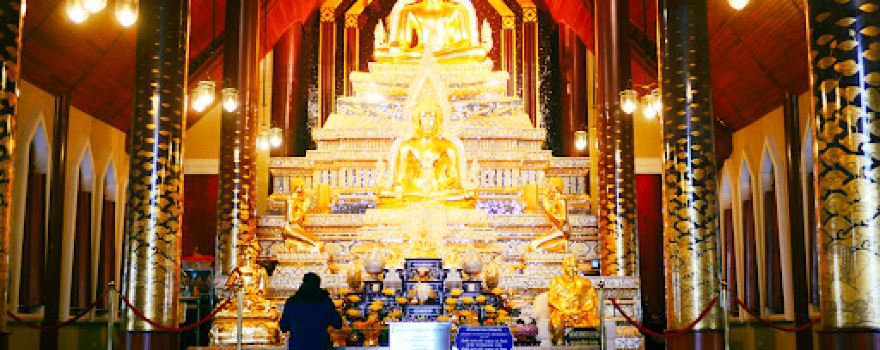 Wat Thamayan