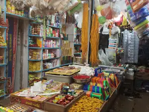 선데이 마켓