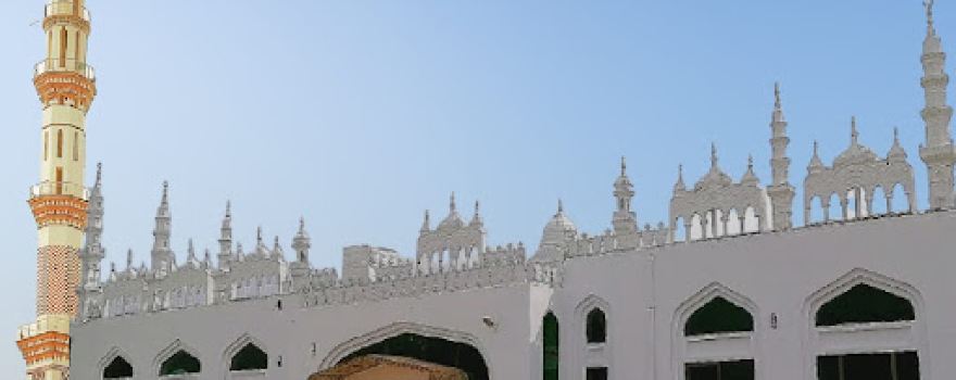 Jamia Masjid
