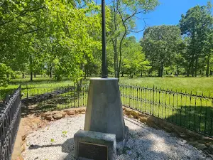 カウペンズ・ナショナル・バトルフィールド