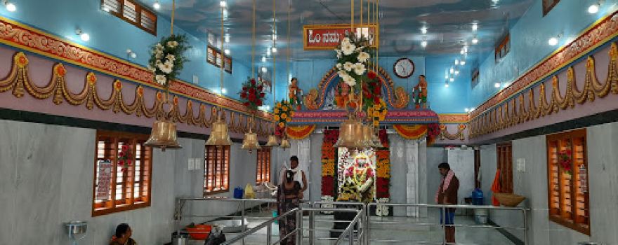 Sri Anjaneya Swamy Temple