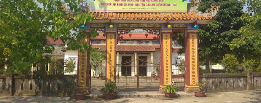 Nhà văn hoá làng An Xuân