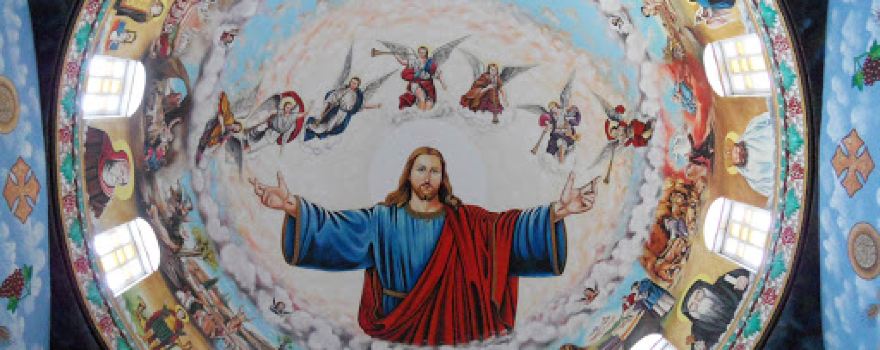 George Coptic Church