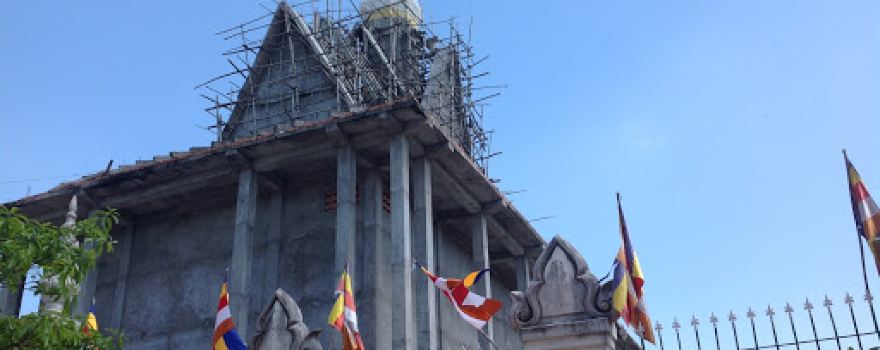 Angkunh Pagoda