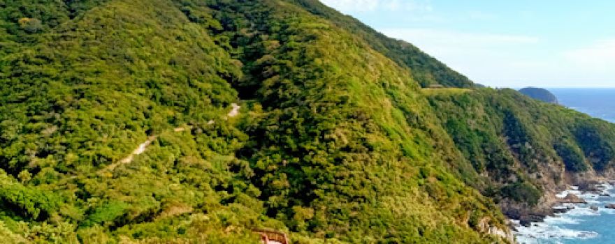 Kirishima-Kinkōwan National Park Special Protection Zone,Cape Sata.
