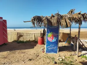 Plage Aghroud