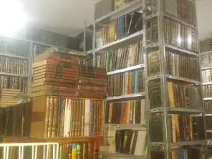 Publishing House Antiquities Library and Atawaia