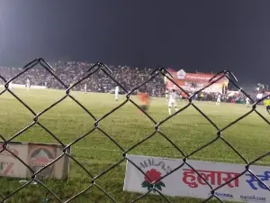 Simara Stadium