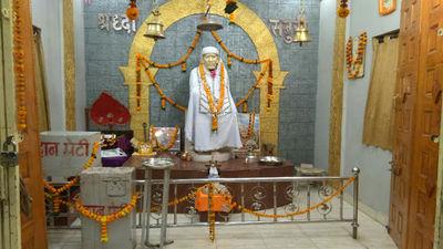 Sai Baba Mandir