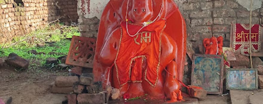 Hanuman Mandir