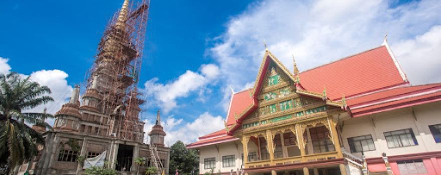Wat Bueng Boribun