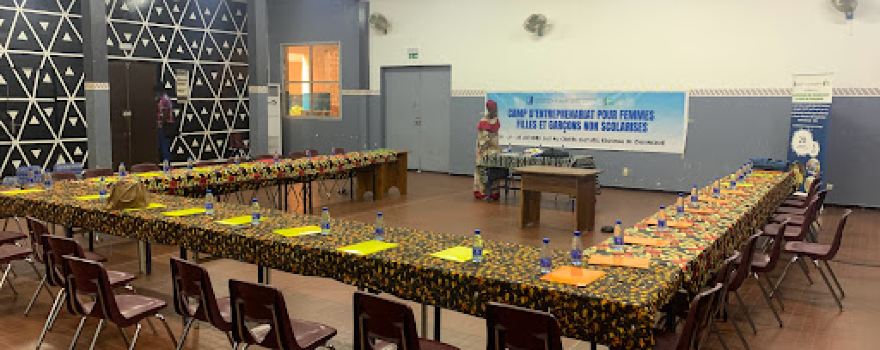Ziguinchor Cultural Center