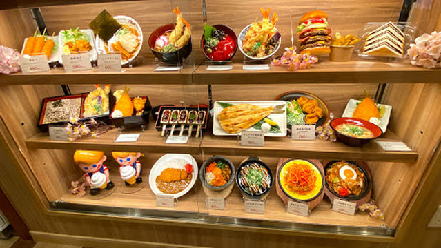 Kitanoyu Shonai Onsen