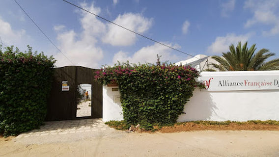 French Alliance De Djerba - Tunisie