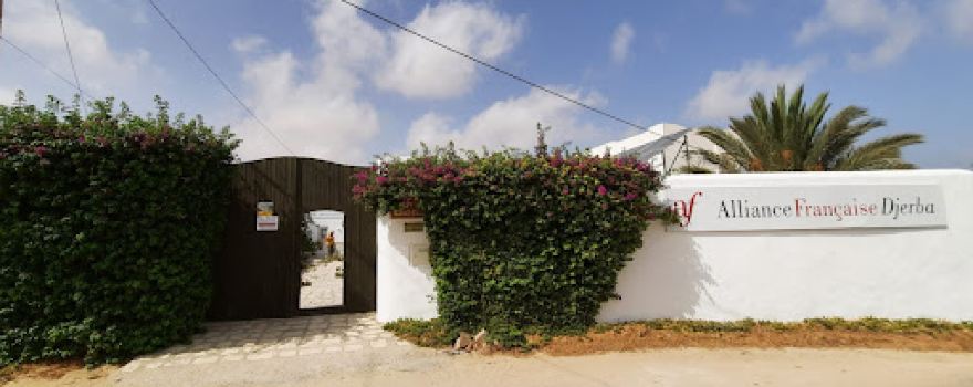 French Alliance De Djerba - Tunisie