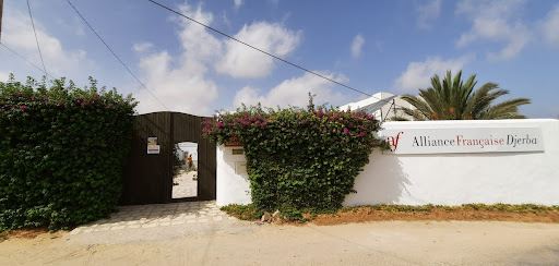 French Alliance De Djerba - Tunisie