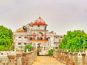 Jhali Dham