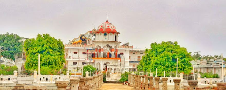Jhali Dham