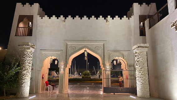 Al-Ahsa Municipality Castle