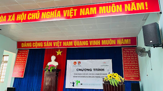 Hương Hồ