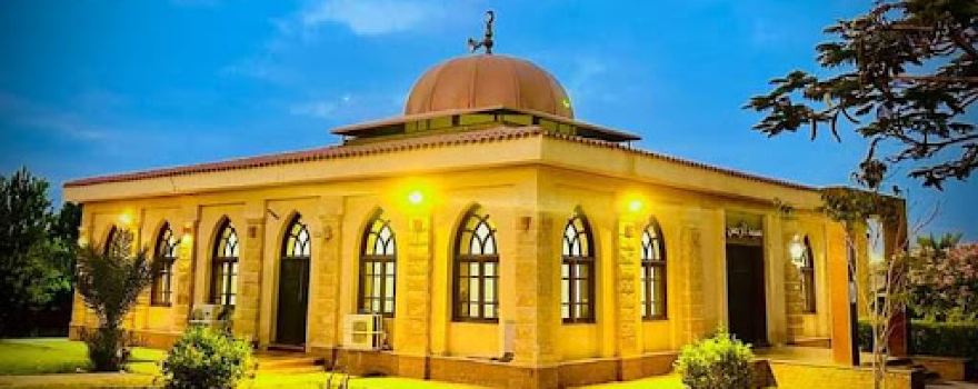 Rahman mosque