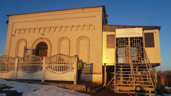 Levi Itskhaka Grave - רבי לוי יצחק מברדיצ׳וב могила леви ицхака