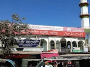 Natore Central Maszid Market