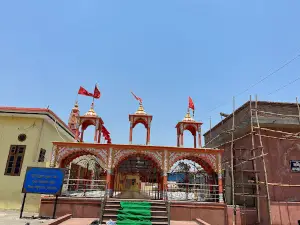 Panchmukhi Hanuman Mandir