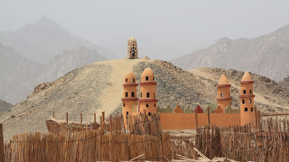 Bedouin village