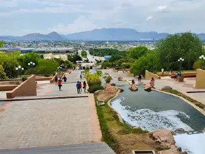 Las Maravillas Park Auditorium
