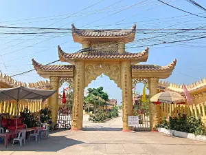 Chùa Tây An