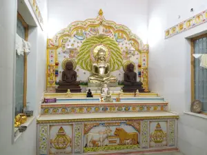 Jain Mandir