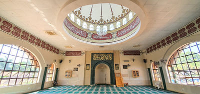 Masjid Us Salaam Tzaneen