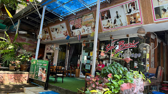 Koh Lipe