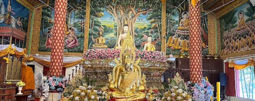 Wat Khan Tharam (Wat Thung O)
