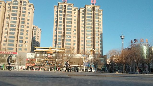 Heishan North Square