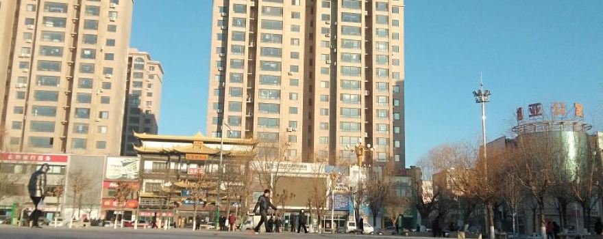 Heishan North Square